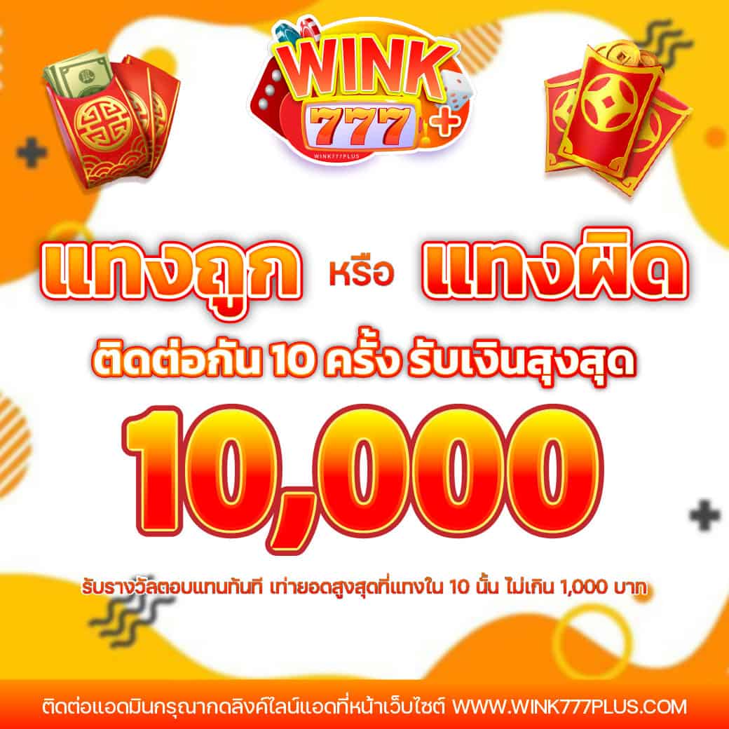 amb99vip คาสิโนครบวงจร ระบบมั่นคง ลุ้นรางวัลใหญ่ทุกวัน