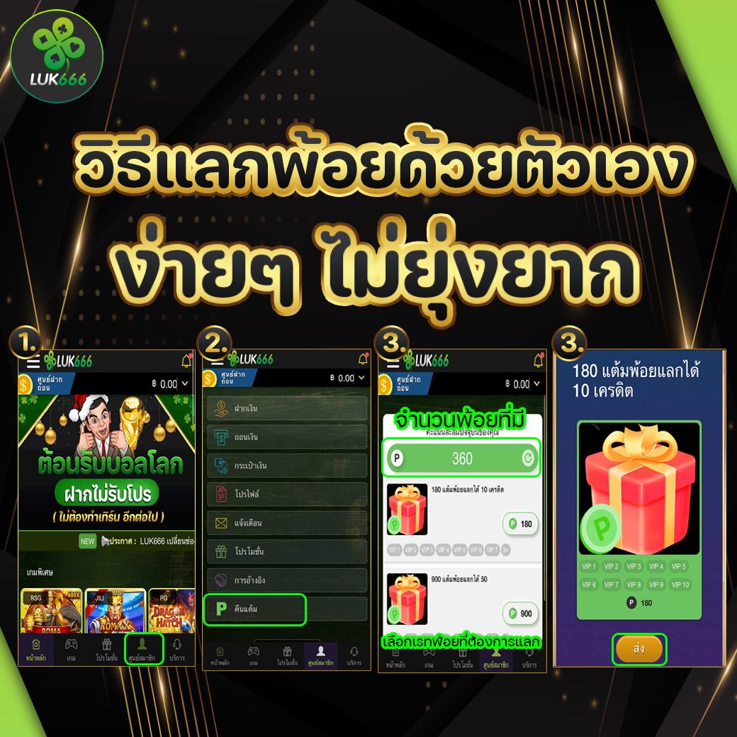 ap123สล็อต เว็บตรงสล็อต ฝาก-ถอน ออโต้ ตลอด 24 ชั่วโมง