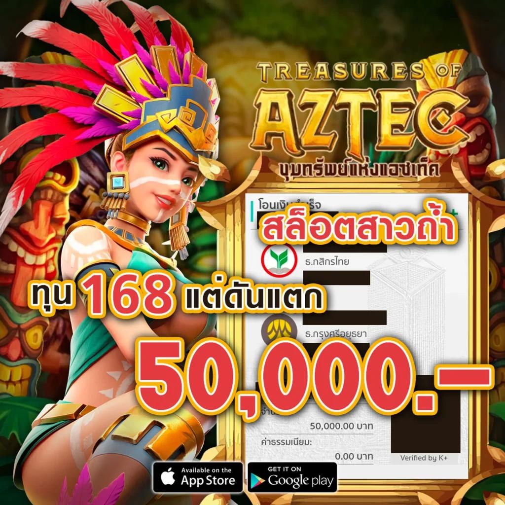 asia999 เครดิต ฟรี คาสิโนออนไลน์แจกเครดิตฟรีล่าสุด สมัครง่ายไม่ผ่านเอเย่นต์