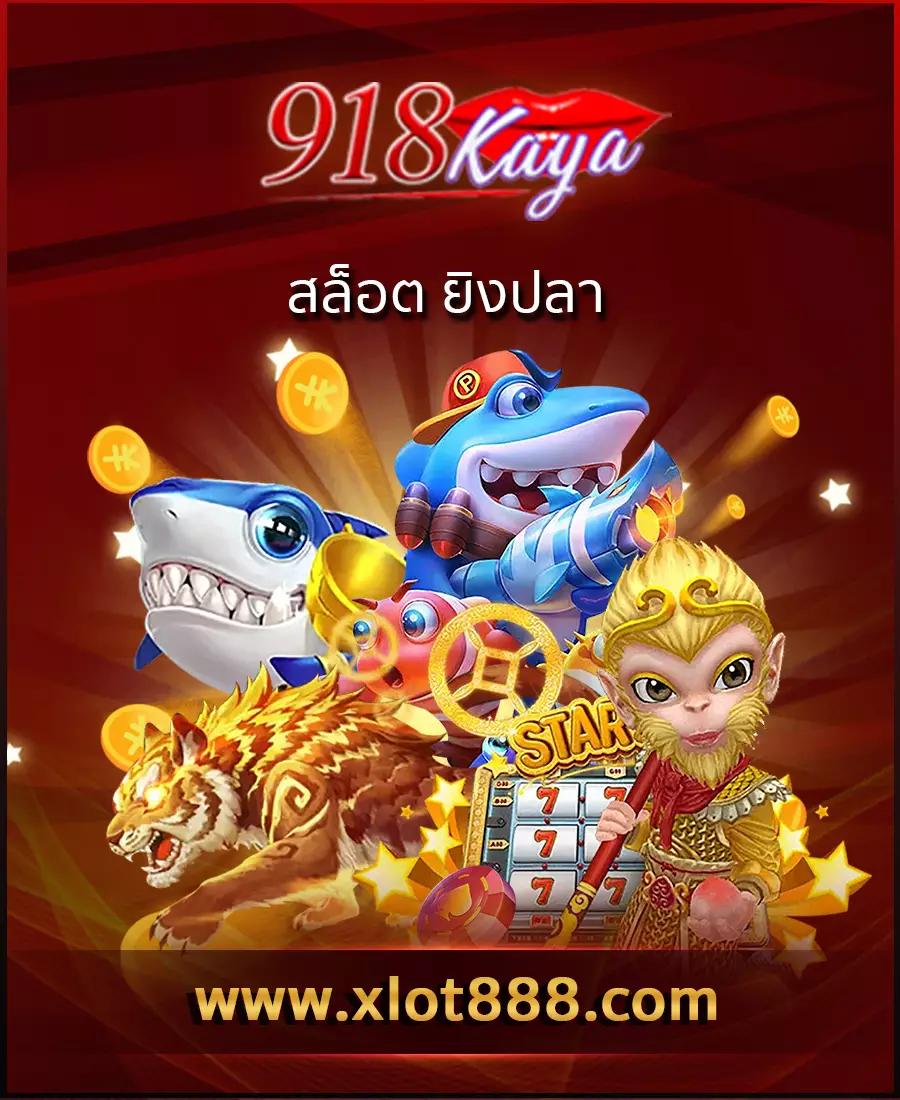 askmebet ทางเข้า ศูนย์รวมเกมเดิมพันครบวงจร อัปเดตเทรนด์สายพนันอาณาจักรใหม่
