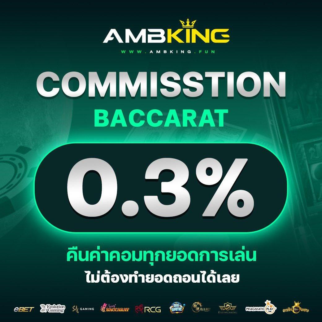 auto iwallet link login ช่องทางเข้าเล่นคาสิโนออนไลน์ล่าสุดไทย ปลอดภัยและใช้งานง่าย
