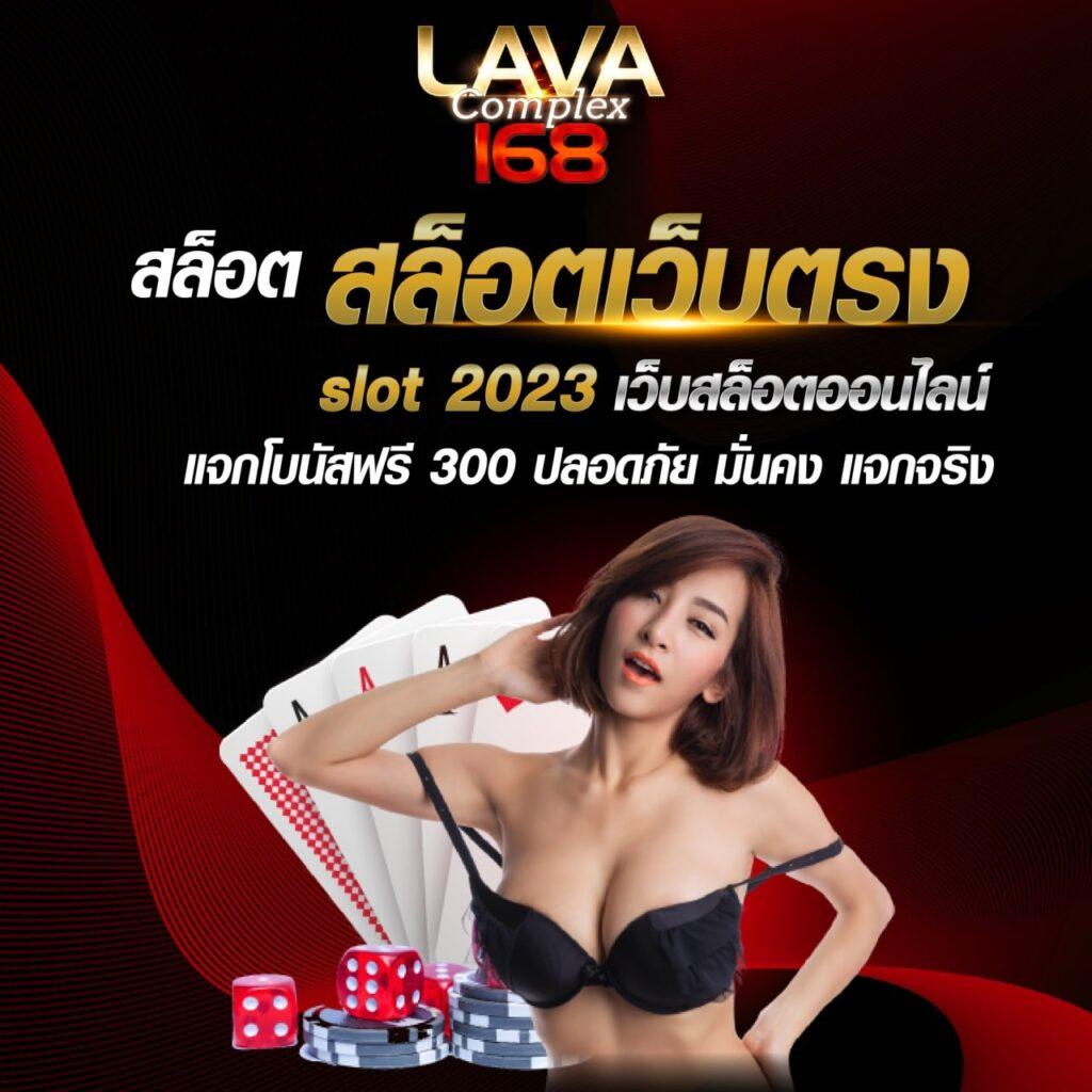 autobet168 คาสิโนออนไลน์ ฝากถอนรวดเร็ว เล่นง่าย ได้เงินจริง