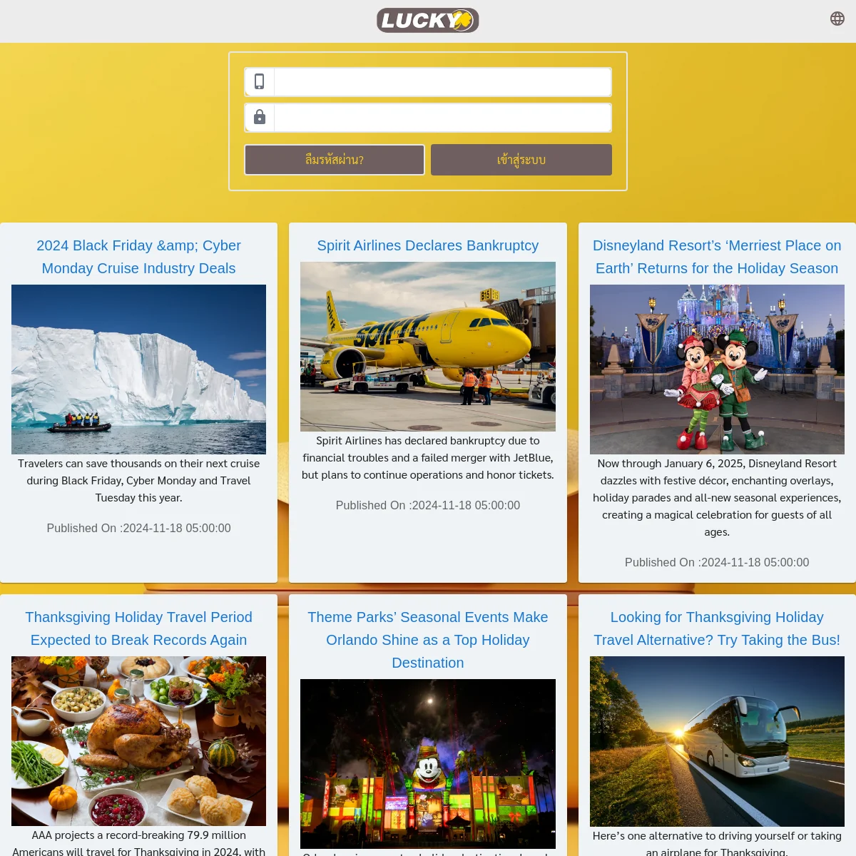 autofun สล็อต เว็บตรง เดิมพันทันสมัย โปรโมชั่นสุดคุ้ม ล่าสุด