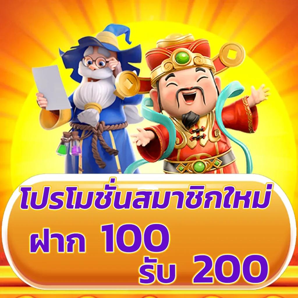 baanpolball 7 ศูนย์รวมคาสิโนออนไลน์ยอดนิยม สัมผัสความบันเทิงสนุกเต็มอิ่ม