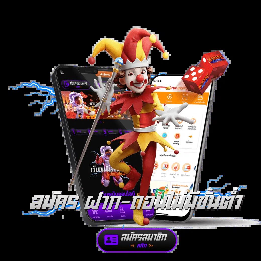 bar4bet สล็อต เว็บตรง พร้อมโบนัสแตกง่ายที่สุดในไทย