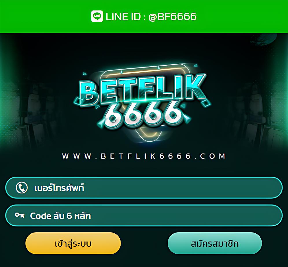 beo333 สล็อตเว็บตรง เพลิดเพลินกับเกมสล็อตแตกง่าย ได้เงินจริง
