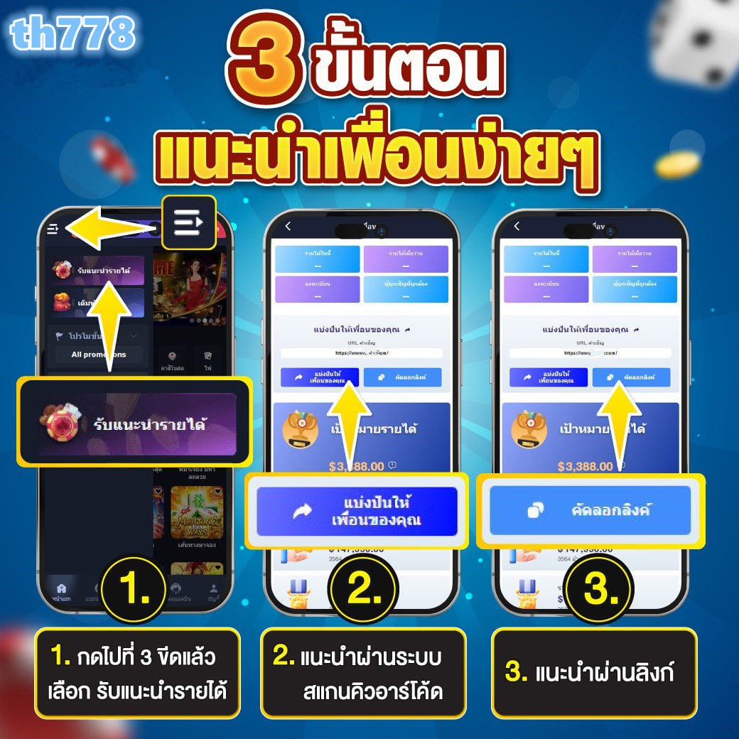 bet168gold คาสิโนออนไลน์ครบวงจร เติมเต็มทุกความบันเทิงแห่งการเดิมพัน