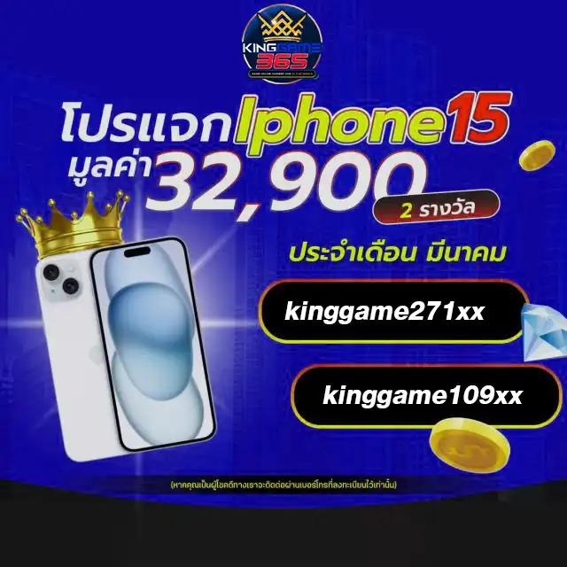 betflik285 สนุกกับเกมคาสิโนออนไลน์ครบวงจร ฝาก-ถอนง่ายรวดเร็วที่สุด