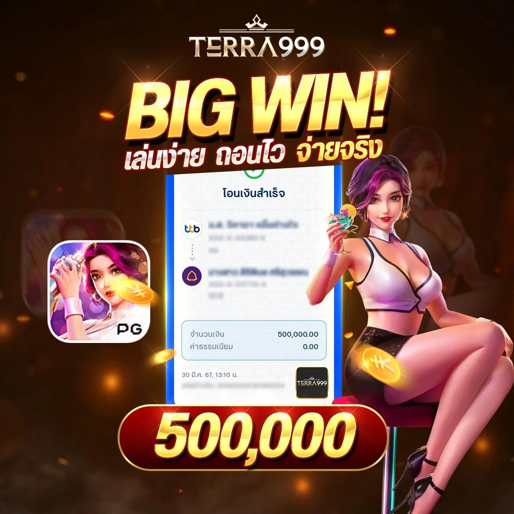 betflik289 เกมคาสิโนชั้นนำออนไลน์ ด้วยเทคโนโลยีล้ำสมัยในประเทศไทย