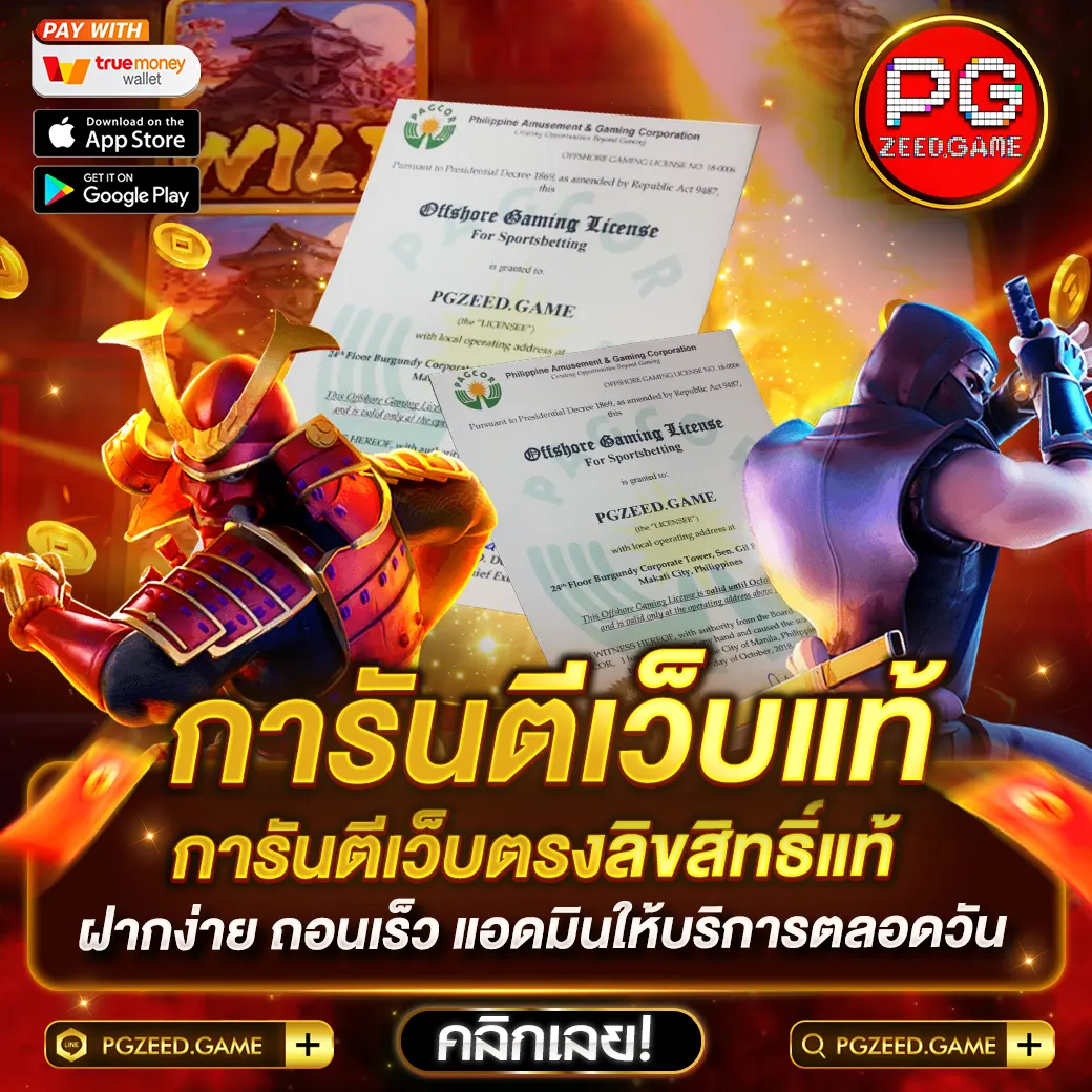 betflik68 เว็บคาสิโนออนไลน์ ระบบออโต้ บริการรวดเร็วทันใจ