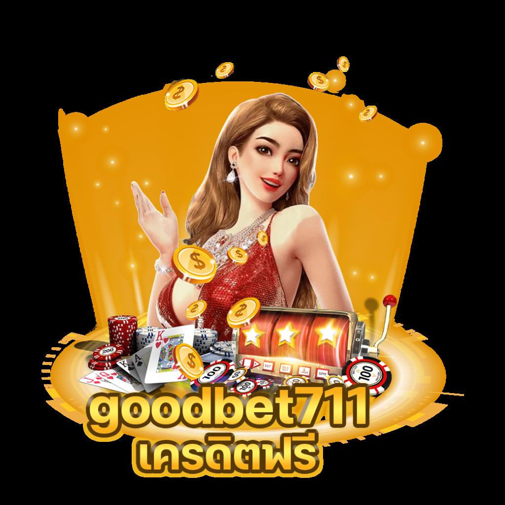 betflik85 ศูนย์รวมคาสิโนออนไลน์สุดฮิต ระบบมั่นคง จ่ายจริง