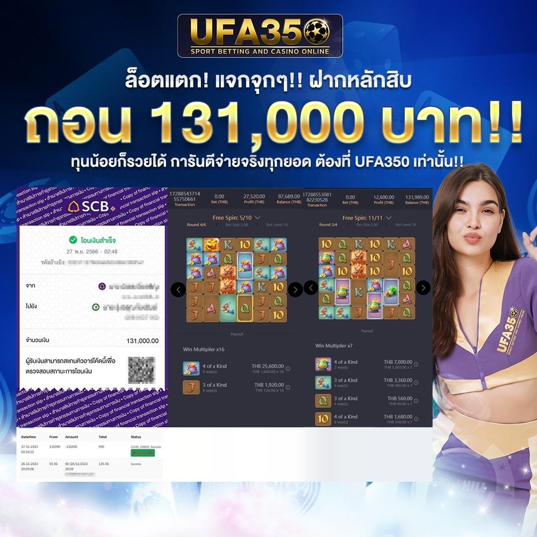 betflik88 เว็บตรง ฝากถอนง่าย พร้อมโปรโมชั่นสุดคุ้ม เล่นง่ายได้เงินจริง