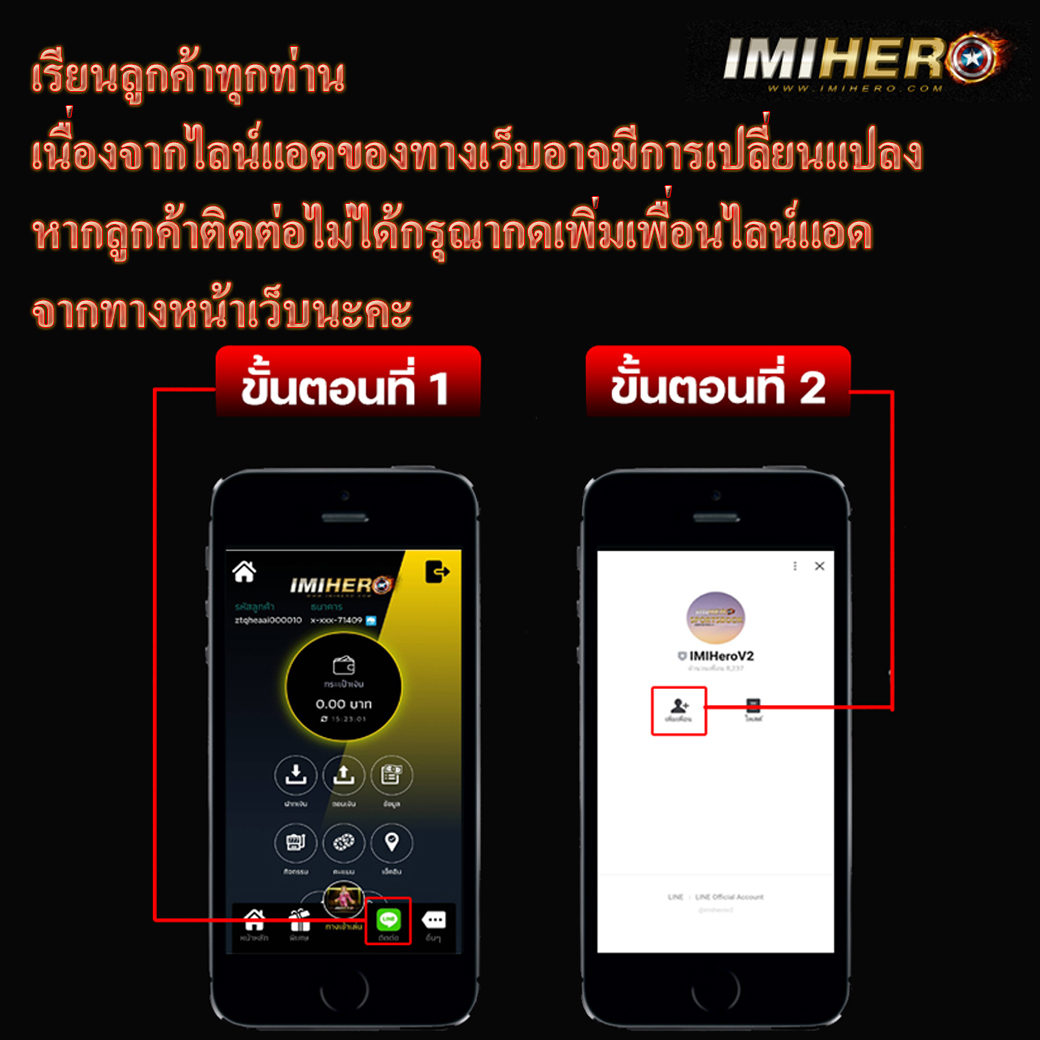 betflik 191 ศูนย์รวมความบันเทิงคาสิโนออนไลน์ที่ทันสมัยในไทย