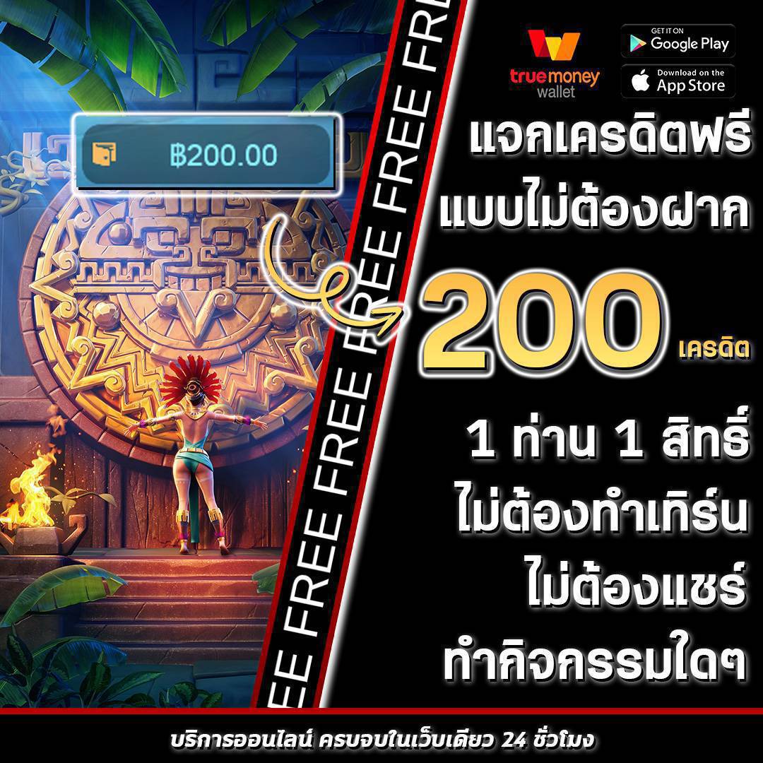 betflik 19 รวมทุกเกมเดิมพันสุดมันส์ สมัครง่ายจบในที่เดียว
