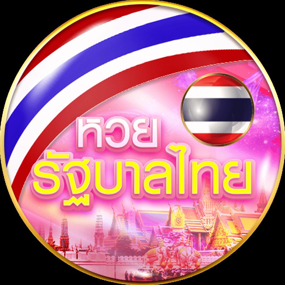betflik 666 คาสิโนอันดับหนึ่ง ความบันเทิงเต็มรูปแบบ สมัครวันนี้รับโปรโมชั่นใหม่