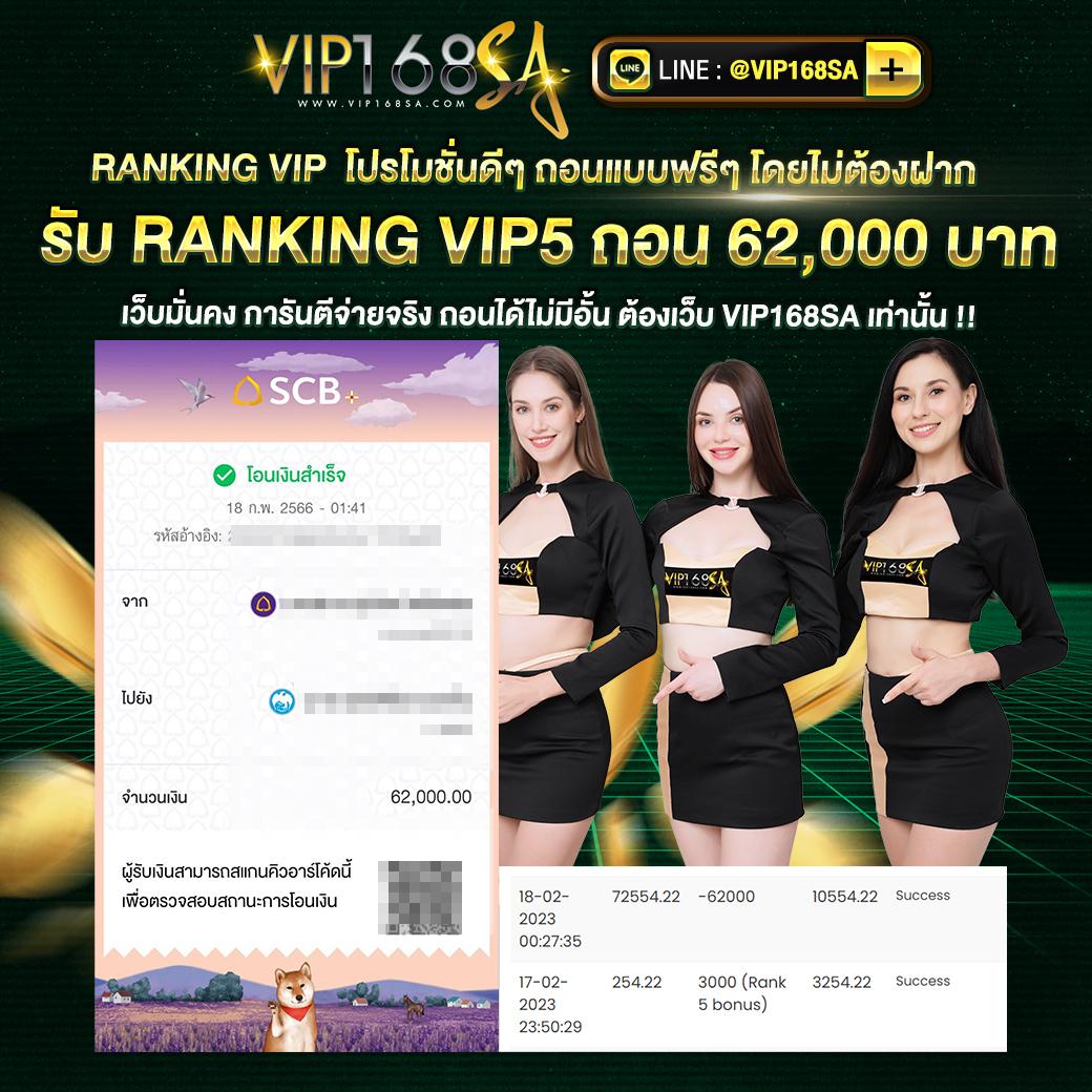 betflik 78 เว็บตรงคาสิโนออนไลน์ สมัครง่ายจ่ายจริง 2023