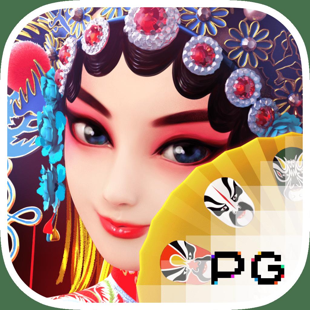 betflik London สล็อตและเกมคาสิโนออนไลน์ครบวงจร ยอดนิยม 2024