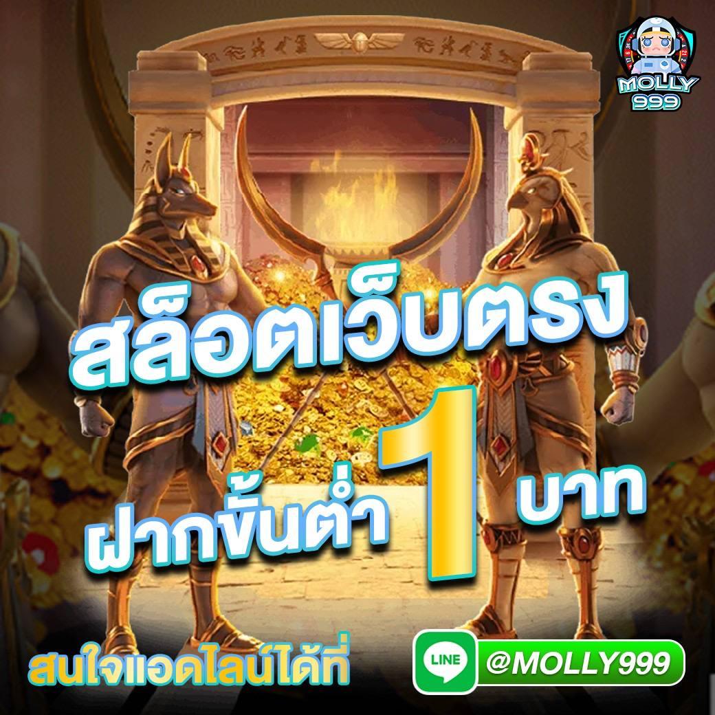 betflik joker เครดิตฟรี 50 คุ้มค่า บริการทันสมัย ทุกการลงทุน