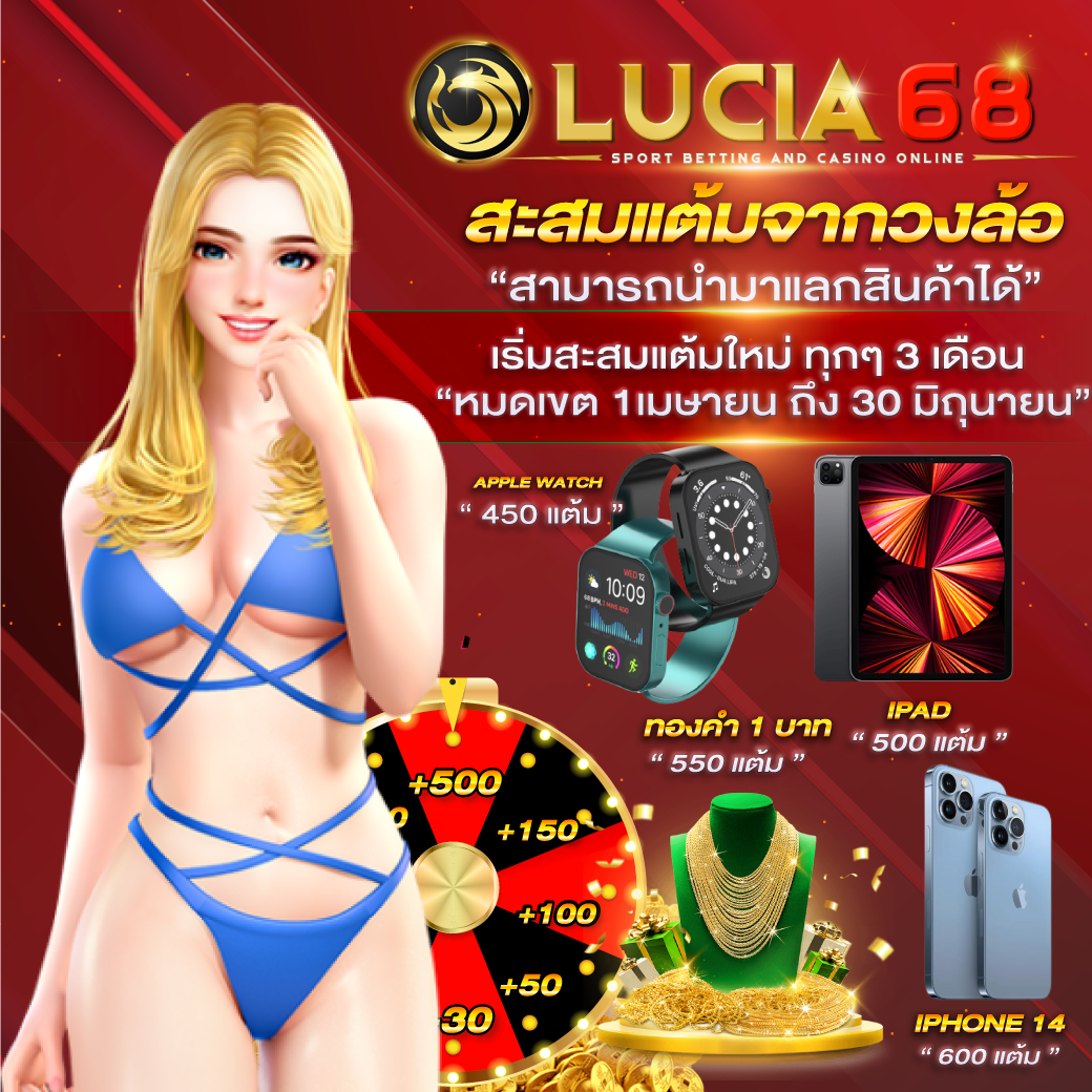 betflik live คาสิโนออนไลน์อันดับหนึ่ง เดิมพันง่าย ได้เงินจริง 2024
