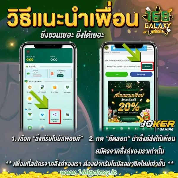 betflik เว็บรวมคาสิโนออนไลน์ครบวงจร เปิดประสบการณ์ใหม่ในการเดิมพัน