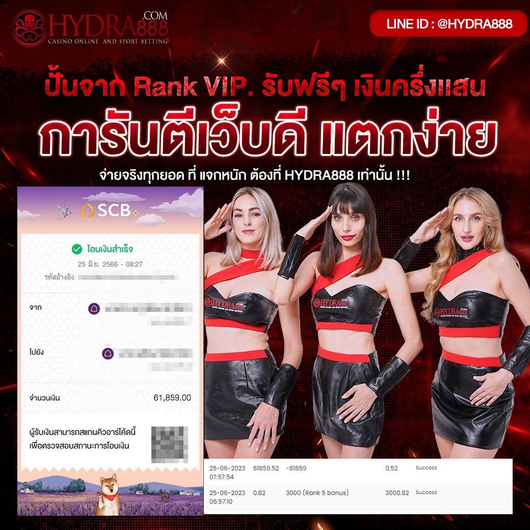 betfliklive คาสิโนออนไลน์ครบวงจร ระบบทันสมัย พร้อมโปรโมชั่นจัดเต็ม