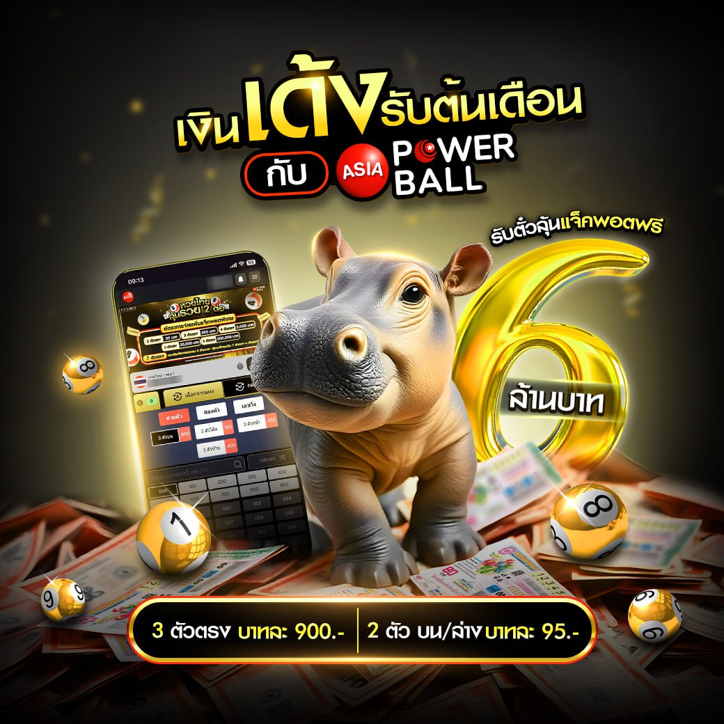 betflix1688 คาสิโนออนไลน์ระบบใหม่ เดิมพันง่าย รวยเร็วทุกวัน