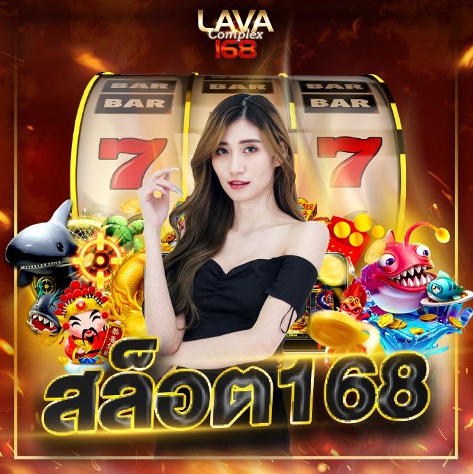betflix168 เครดิตฟรี50 เล่นง่ายได้เงินจริง พร้อมโปรโมชั่นสุดพิเศษ