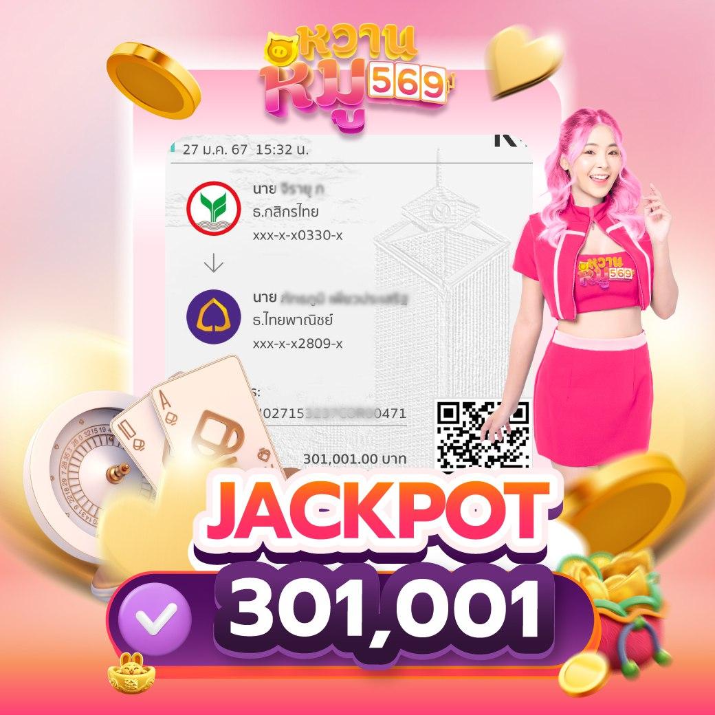 betflix888 คาสิโนออนไลน์อันดับ 1 พร้อมโปรโมชั่นสุดคุ้ม 2024