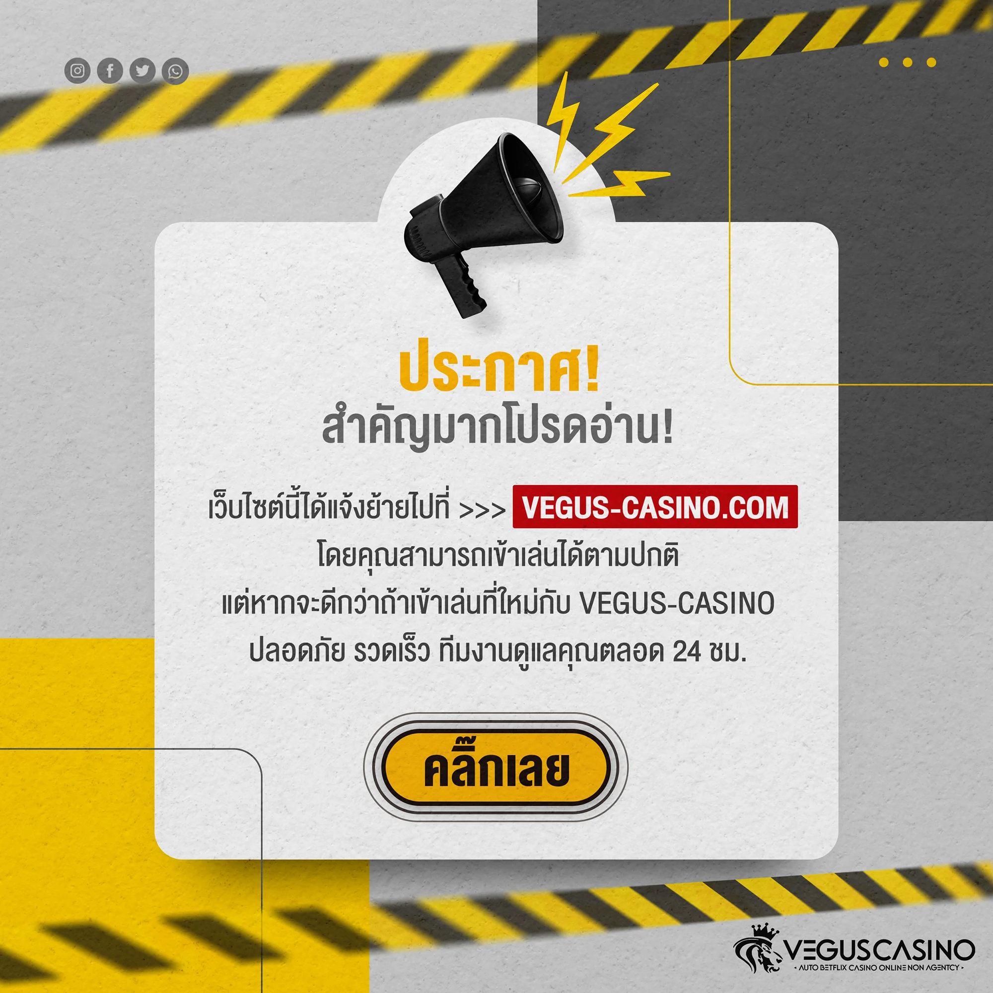 betflix slot สล็อตเว็บตรง ยอดนิยมในไทย ครบจบทุกเกม เลือกความสนุกได้ตามใจคุณ