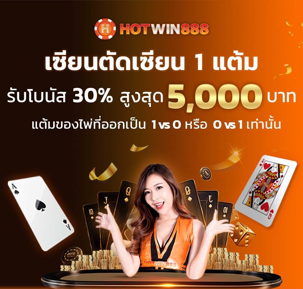 bio898 สล็อต เว็บตรง รวมเกมใหม่ล่าสุด ระบบเสียงชัดเจน 2024