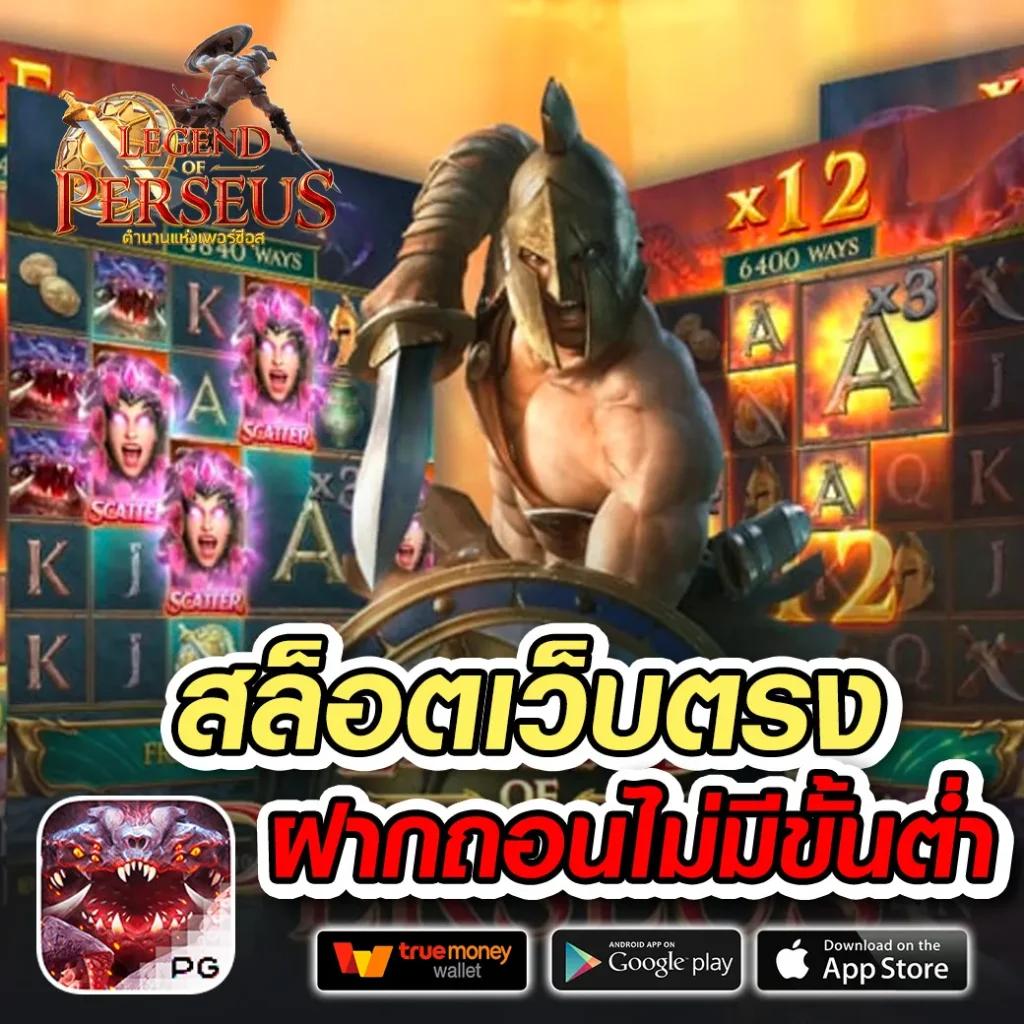 bk1bet คาสิโนออนไลน์อันดับหนึ่ง รวมเกมใหม่ล่าสุด เล่นสนุก ตลอด 24 ชม