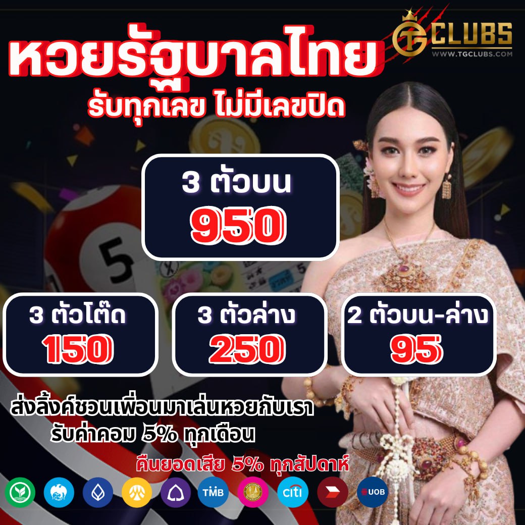 bk8 Thailand เว็บตรงคาสิโนออนไลน์ โปรโมชั่นเด็ด แจกจริง 2024
