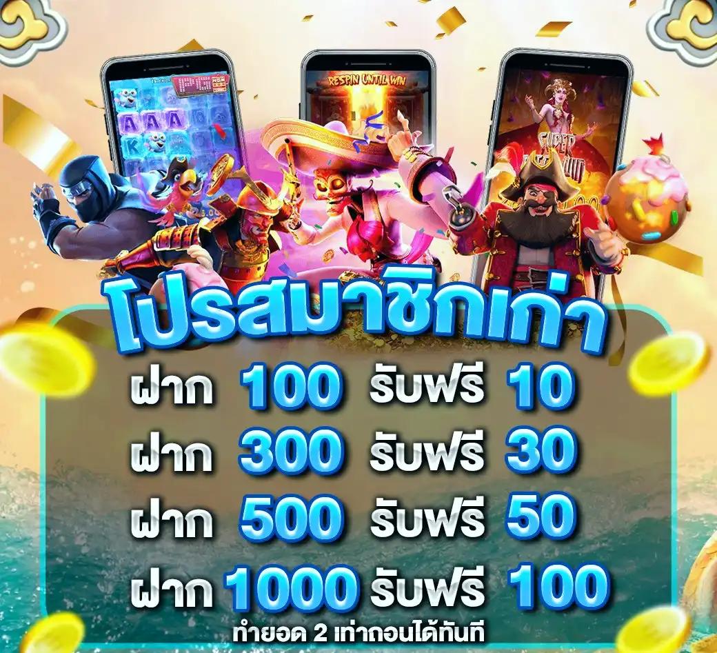 bkkgaming คาสิโนออนไลน์อันดับหนึ่ง บริการเต็มรูปแบบในไทย