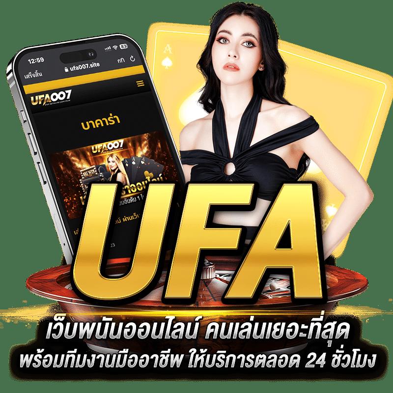 bm plus สล็อต เว็บตรงไม่ผ่านเอเย่นต์ ฝากถอนรวดเร็วทันใจ