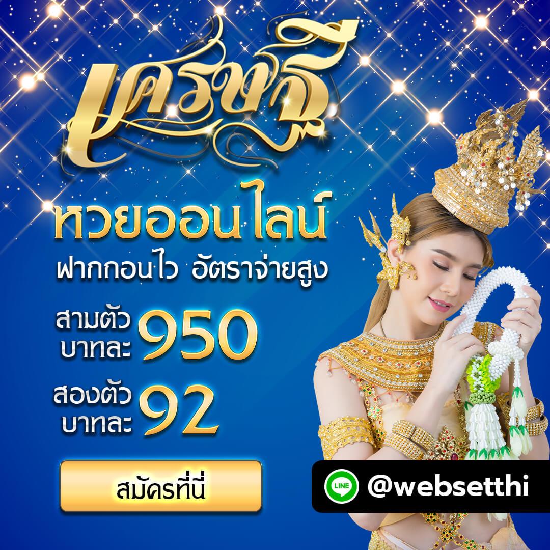 bnkสล็อต คาสิโนครบวงจร โบนัสแตกง่าย สมัครรับรางวัลใหญ่ในไทย