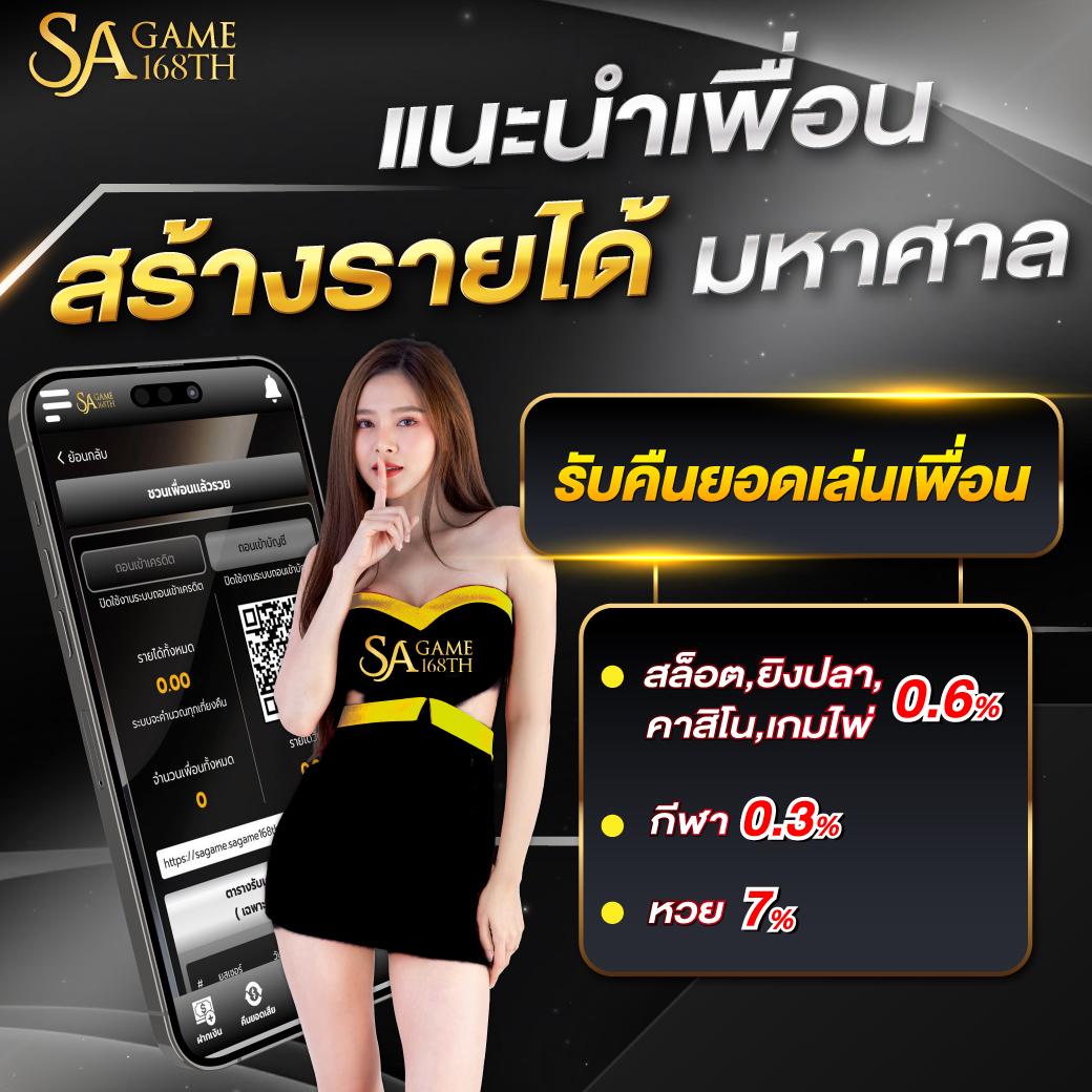 cat8888 หวยสุดฮิต ฝากถอนรวดเร็ว สะดวก ปลอดภัยในไทย
