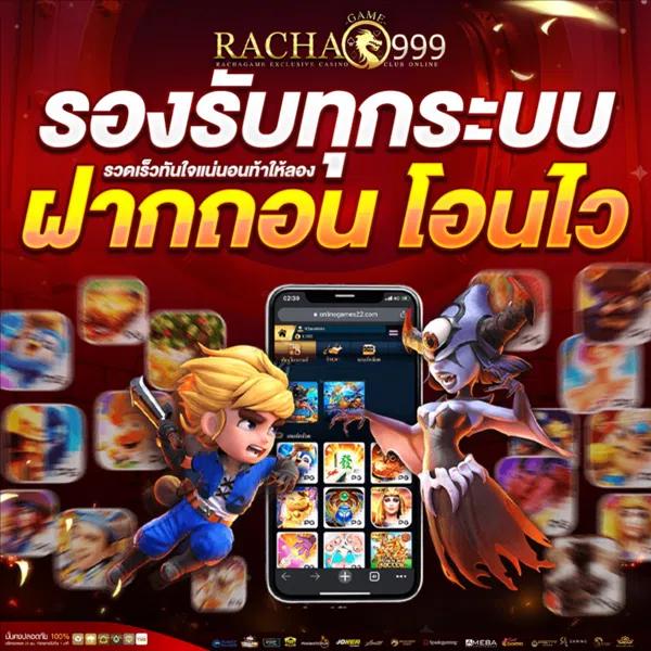 cat8888หวยvip เว็บตรงคาสิโนจ่ายจริง จบครบความบันเทิงยอดนิยม