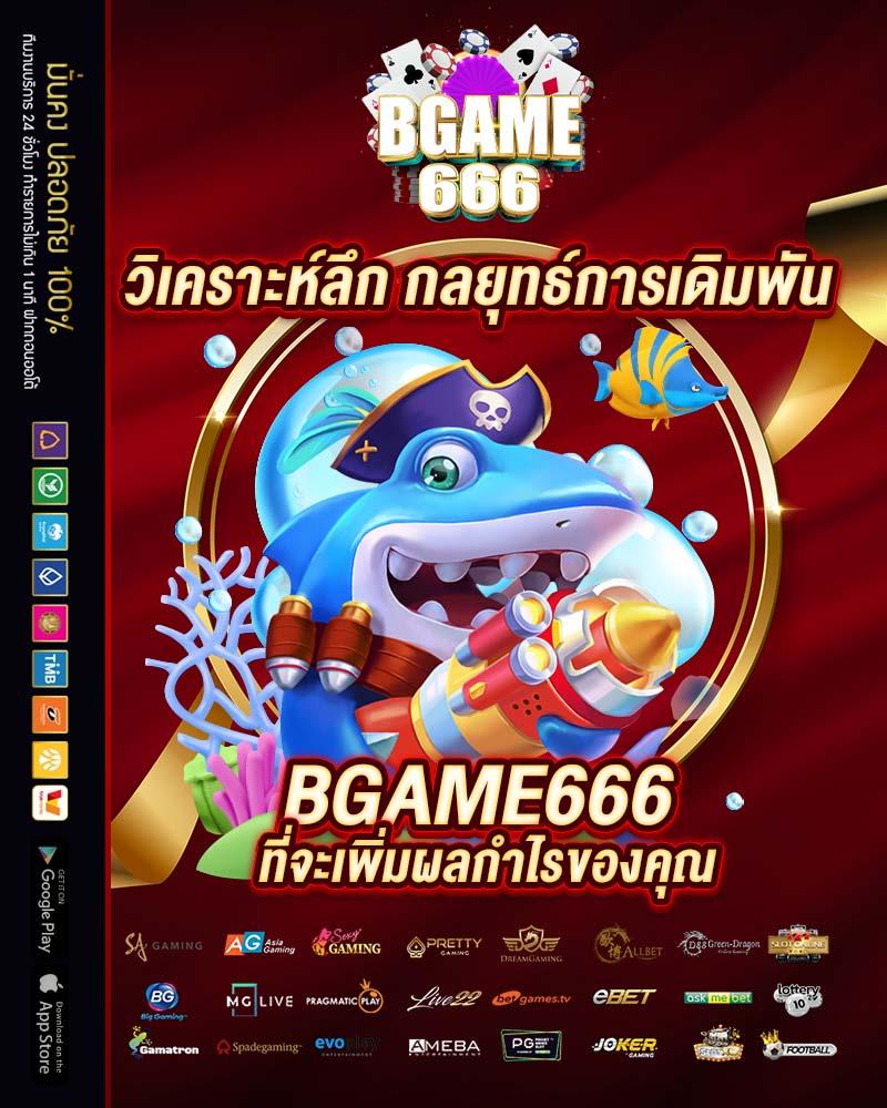 cat888 เข้าไม่ได้ ตรวจสอบทางเข้าและวิธีแก้ไขฉับไว