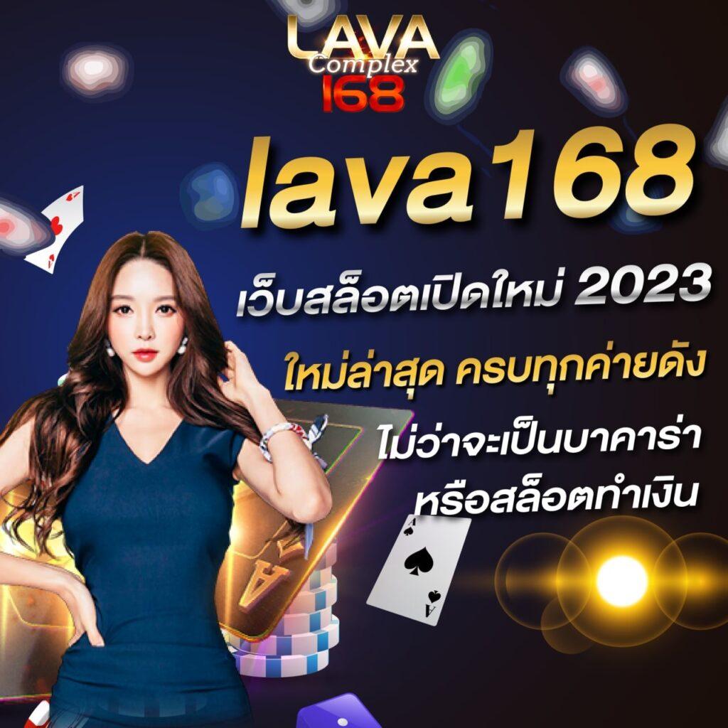 coach map เบสบอล เว็บไซต์คาสิโนออนไลน์สายกีฬาอันดับหนึ่งในไทย