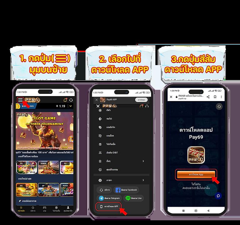 databet88 เว็บคาสิโนออนไลน์อันดับหนึ่ง พร้อมโปรโมชั่นสุดฮิตรับยอดนิยม