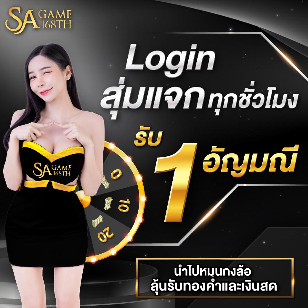 deerlong ค่ายคาสิโนออนไลน์ยอดนิยม สมัครง่าย รับโปรโมชั่นสุดคุ้ม