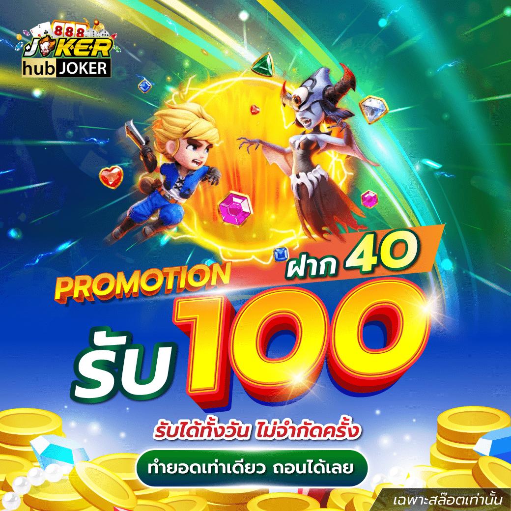 dk7 สล็อต แพลตฟอร์มเดิมพันออนไลน์ครบวงจร เล่นง่าย จ่ายจริง