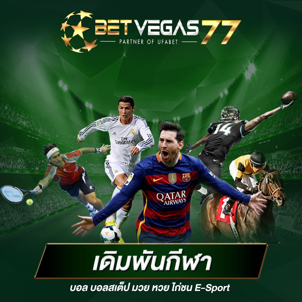 dk7สล็อต เว็บสล็อตอันดับหนึ่ง รวมเกมสล็อตสุดฮิต ได้เงินจริง