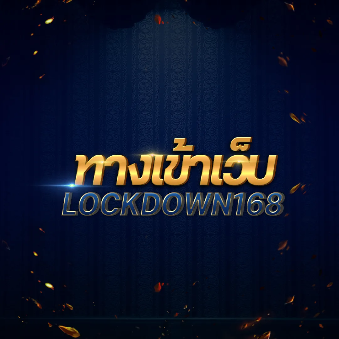 easy slot168 เว็บสล็อตปลอดภัยแจกโบนัสจุใจ ระบบทันสมัยที่สุด