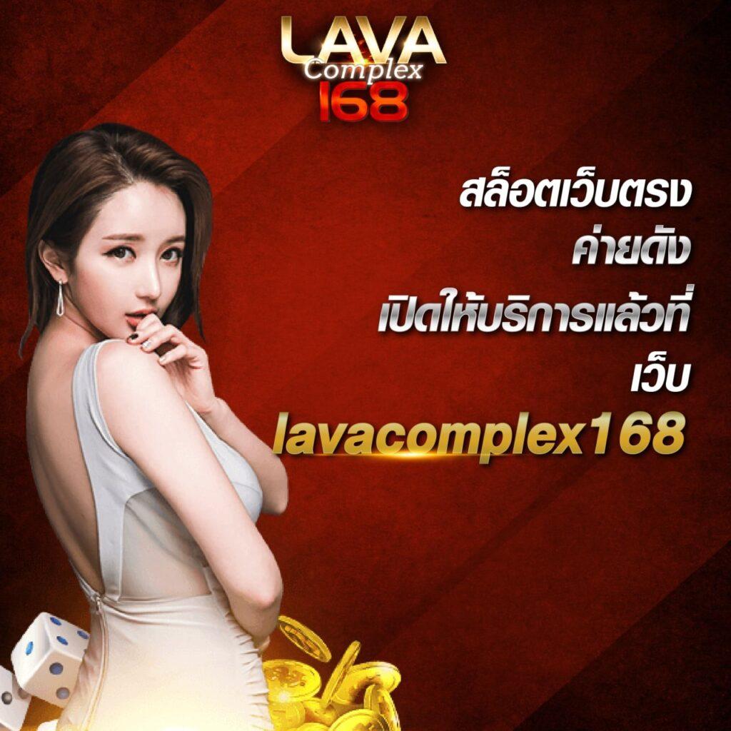 easy slot รวมเกมสล็อตใหม่ล่าสุด พร้อมโปรโมชั่นสุดคุ้ม 2024