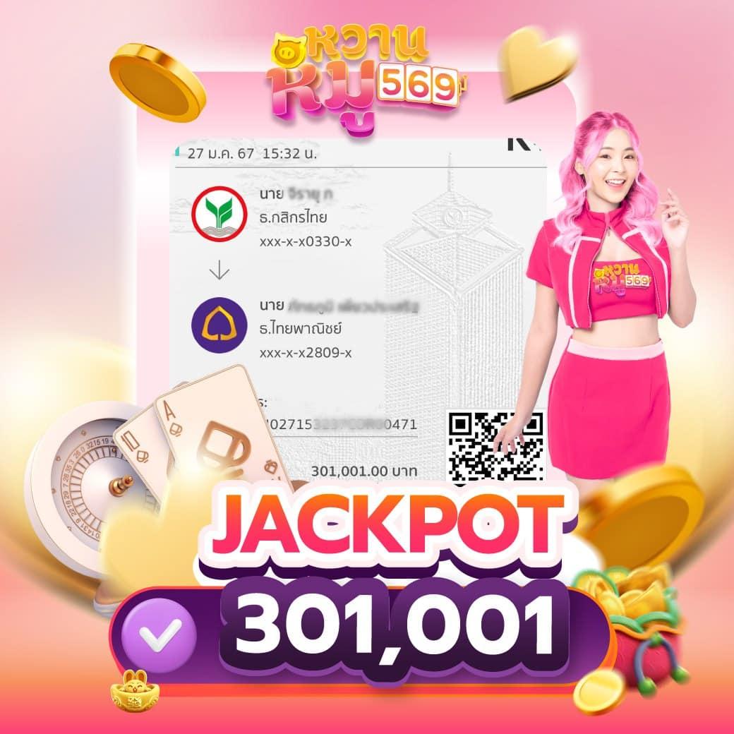 edmbet คาสิโนออนไลน์ รวมโปรโมชั่นใหม่ล่าสุด แทงง่าย จ่ายจริง