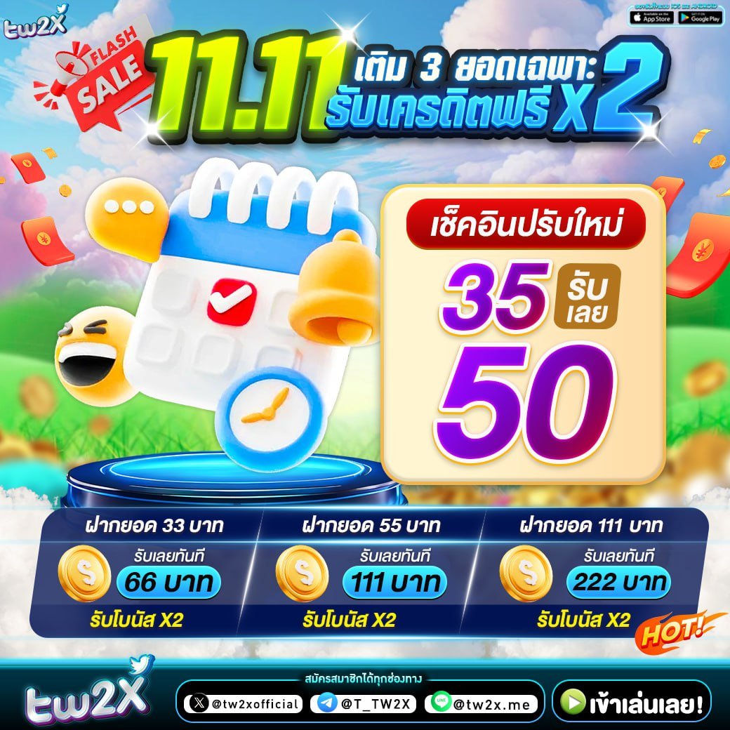 edmx168 คาสิโนยอดนิยม อัปเดตเทรนด์ใหม่ล่าสุดในประเทศไทย