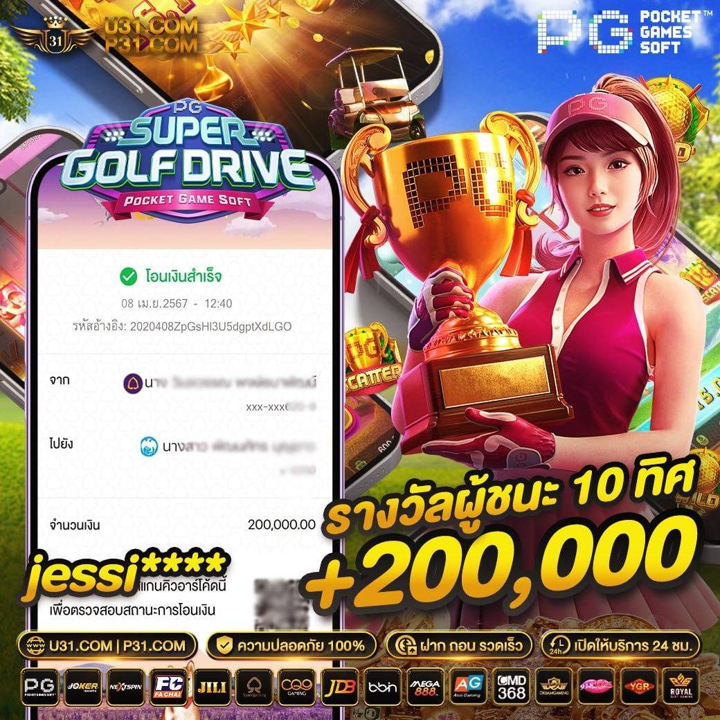 fb55สล็อต เว็บเดิมพันยอดนิยม เครดิตฟรี ฝากถอนรวดเร็ว