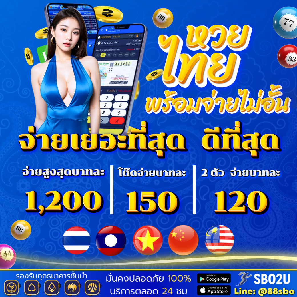 fun888 ทางเข้า คาสิโนออนไลน์ครบวงจร รองรับความสนุกเต็มรูปแบบ