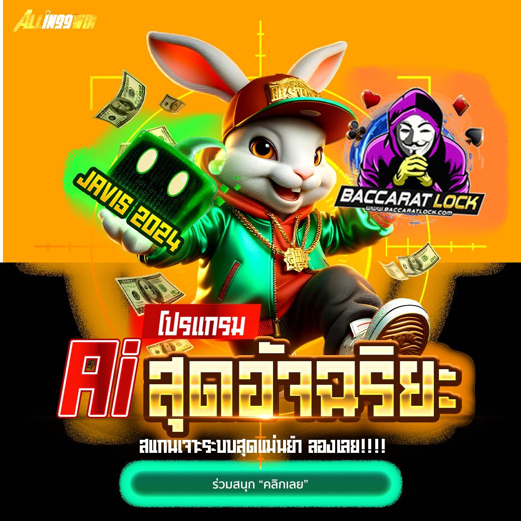g2g123 สล็อต ฝาก-ถอนง่าย รางวัลใหญ่แตกง่าย ให้บริการดีที่สุดในไทย